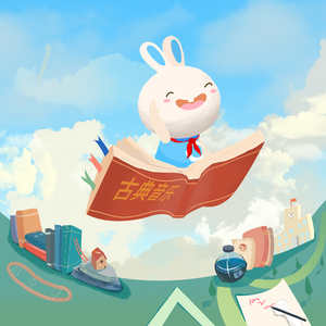 亨利冢本家女子别动队
