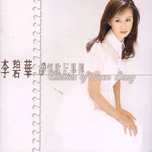 亨利冢本家女子别动队
